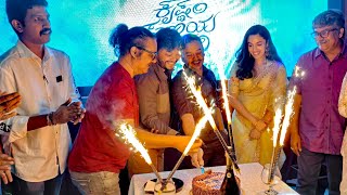 Golden Star Ganesh Kannada movie star Dubai 2024 [upl. by Rebel]