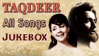 Taqdeer All Songs Jukebox  Bharat Bhushan amp Farida Jalal  Classic Old Bollywood Hindi Songs [upl. by Hebbe]