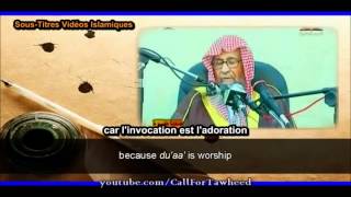 La Aqida  Partie 1  Sheikh Salih Al Fawzan [upl. by Curkell]