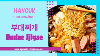 LIVE amp COOK replay  recette Budae Jjigae [upl. by Raynard]