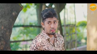 মজার Uncut ঢাকাইয়া বাটপার  Dhakaiya Batpar  Bangla Funny Video 2023  Zan Zamin Shooting VIdeo [upl. by Nudnarb501]