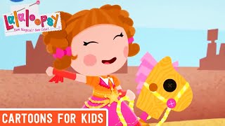 Horse Play  Lalaloopsy Clip  Cartoons for Kids [upl. by Aicella]