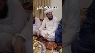 Eidi shaban last food Pakistan best food pashton bestvideoeidishabanvoice allama ijazulhaq [upl. by Edbert]