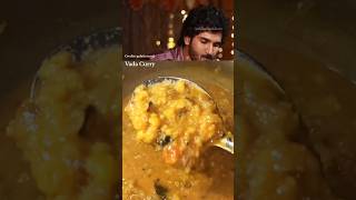 வடை சுடாமலேயே வடகறி செய்யலாம் வாங்க🥰 shortsfeed food recipe southindianfood [upl. by Panchito]