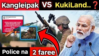 Kangleipak vs KukiLand 🔥❓ Police na 2 fare [upl. by D'Arcy]