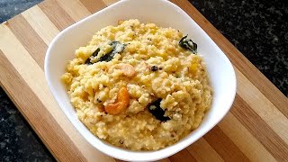 Foxtail millet pongal  Weight loss recipe  Millet breakfast  Korralu recipe  Thinai pongal [upl. by Senaj393]