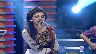 Nesha Nesha  নেশা নেশা  Liza  Live Perform  Bangla New Song [upl. by Wallace]