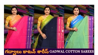 Latest Gadwal cotton sarees temple design borders7 October 2024 [upl. by Gayleen]