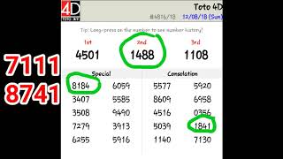 Toto 4d Winning Formula and Tomorrow Prediction 100 working with winning proof [upl. by Shaer157]