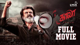 Kabali New Motion Teaser Response in Theater by Fans [upl. by Onavlis]