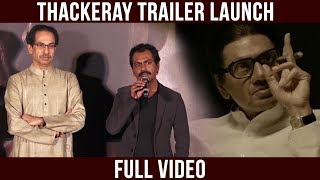 Thackeray movie  aaple saaheb Thackeray 8d song  8d audio [upl. by Anileba145]