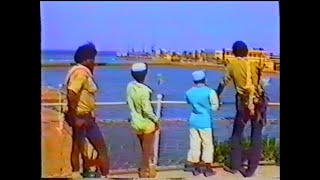 Fenkil  The Libration of Massawa Feb 1990 ምሕራር ወደባዊት ባጽዕ [upl. by Anire]