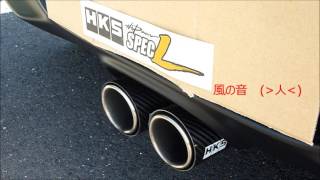 HKS Hipower specL BeforeAfter [upl. by Rosdniw]