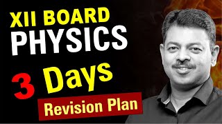 CBSE 12 Board Physics Revision Plan  Full Score Strategy [upl. by Acire579]