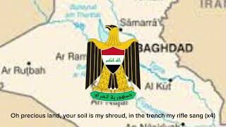 swords of iraqbaathist patriotic iraq music [upl. by Cimah833]