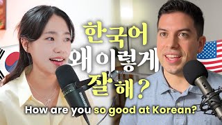 Korean Conversation with John  이렇게 귀하신 분이 ③ [upl. by Yrrot]