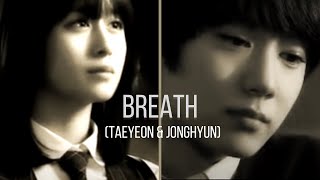 FMV Hwayoung x Jiyeon Breath Drama Ver [upl. by Noed671]