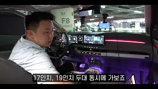 EV3가 잘 팔리는 이유 이거 하나만 봐도 안다 ㅋㅋ [upl. by Losiram]