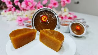 Nian Gao 年糕 Mini Nian Gao 迷你年糕 Easy Nian Gao Recipe Chinese New Year Glutinous Rice Cake 简易年糕食谱 [upl. by Paschasia]