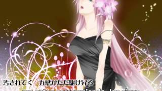 Megurine Luka  Maya Usubeni sub español  romaji [upl. by Odlaniger]