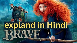 Brave animated movie in HindiDisney cartoon movie in hindi 3danimatedmovie netflix [upl. by Ahsirtal]