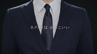 ネクタイブランドSHAKUNONEシャクノネMovie【SpecialThanksMembersver】 [upl. by Swain516]