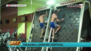 Treadwall Inovasi Terbaru Dunia Gimnastik [upl. by Annaer276]