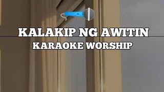 KALAKIP NG AWITIN KARAOKE WORSHIP [upl. by Euqnomod]