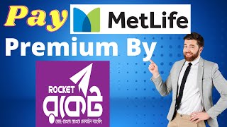 How to pay Metlife insurance premium by Rocket  How to pay Life Insurance Premium Payment by Rocket [upl. by Cianca]