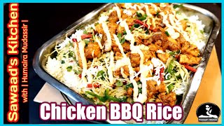 Chicken BBQ Rice Recipe by Sawaads Kitchen  How to make mandi rice singaporien rice brown rice [upl. by Ynhoj]