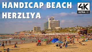 Herzliya Beach Handicap Beach Herzliya Israel  4K UHD Relaxing Virtual Walk [upl. by Amikan]