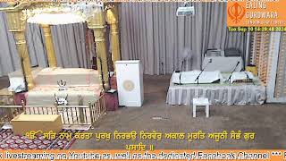 Ealing Gurdwara Live Stream [upl. by Phineas]