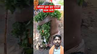 Khaulata huwa kheer potrahe hai Bhai ram bhagat jibhakti ytshortsbhairambhagat videoviralvideo [upl. by Rorrys]