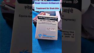 Uses of Snake Venom Antiserum  Injection Venom Antiserum injection snakebite vaccines nursing [upl. by Chandler]