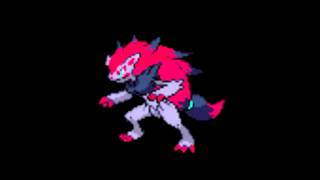 Pokemon Cries  571 Zoroark [upl. by Ahsemot198]