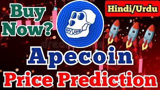 Apecoin Price Prediction  Apecoin Update Today  Apecoin Technical Analysis  Apecoin Latest Update [upl. by Ihtak394]