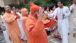 Usha Kirtan on the Celebration of 188th Birth Anniversary of Sri Ramakrishna [upl. by Aicad103]