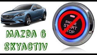 Wyłączenie  Rozłączenie na stałe systemu iStop start stop Mazda 6 GJ SH SX5 3 Skyactiv [upl. by Cirdet849]