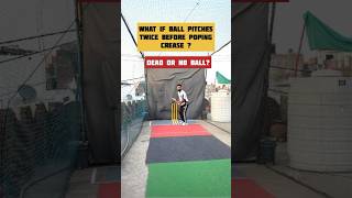 Shayad Aap Ye Cricket Ka rule nahi Jante Hoge  No Ball Rule in Cricket [upl. by Notgnihsaw]