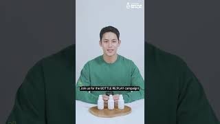 INNISFREE BOTTLE REPLAY ftMINGYU [upl. by Wyn]