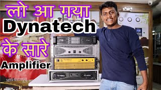 आप सभी का Favourite Amplifier Dynatech [upl. by Lewison]