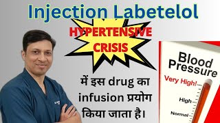 Labetelol injection uses in hindiLabetelol tablet uses in hindiLabetelol iv how to give [upl. by Arihs]