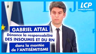 Gabriel Attal dénonce la responsabilité des Insoumis et du RN dans la montée de l’antisémitisme [upl. by Wes]