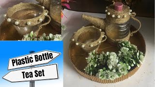 Plastic bottle tea set making craft ideadiy bestoutofwaste [upl. by Annoyt]