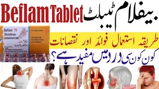 Beflam Tablet Uses BenefitsSide Effects Diclofenac Potassium 75 mg Best pain killer [upl. by Toll55]