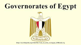 Governorates of Egypt [upl. by Dugas]