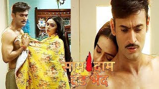 Serial Saam Daam Dand Bhed 9th January 2018  Upcoming Twist  Full Episode  Bollywood Events [upl. by Ttesil]