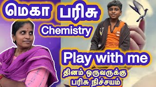 Chemistry  Game  play with me  tamilachi90 [upl. by Llerad]