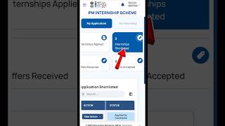 PM internship offer received  pm internship shortlisted new update pminternship shortvideo news [upl. by Naut]