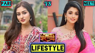 Anchal Sahu VS Tanvi Dogra Lifestyle Video 2024  Pari amp Neeti Compare Parineeti serial actress 💙 [upl. by Ester]